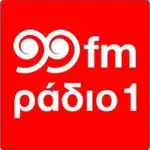 99FM Radio 1