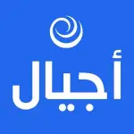 Ajyal Radio Network (ARN)