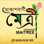 All India Radio - AIR Maitree