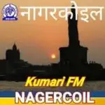 All India Radio - AIR Nagercoil Kumari FM