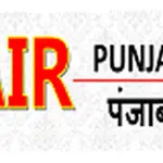 All India Radio - AIR Punjabi