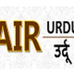 All India Radio - AIR Urdu