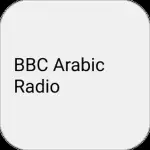 BBC Arabic Radio 