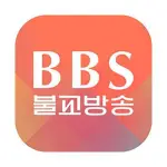 BBS 불교방송