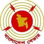 বাংলাদেশ বেতার খুলনা AM 558 KHz