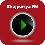 Bhojpuriya FM