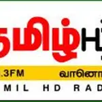 CMR Tamil HD Radio - CJSA-HD2