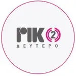 Ραδιοφωνικό Ίδρυμα Κύπρου - PIK 2 (Δεύτερο)