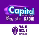 Capital FM 94.0 & 103.1