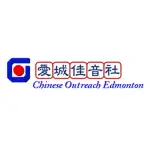 Chinese Outreach Radio - Cantonese