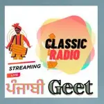 Classic Radio Hindi Hits - Classic Radio Punjabi Geet