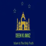 Deen Ki Awaz