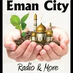 Eman City