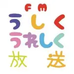 FM-UU