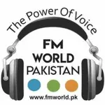 FM World Pakistan