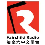 Fairchild Radio Vancouver - CJVB