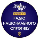 Країна ФМ