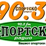 Спортско Радио 90.3