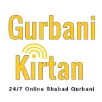 Gurbani Kirtan 24x7