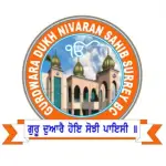 Gurdwara Dukh Nivaran Sahib