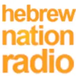 Hebrew Nation Radio