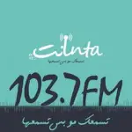 INTA FM 103.7