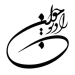 رادیو جوان