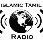 Islamic Tamil Radio