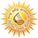 Jaffna Tamil Radio