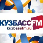 Кузбасс FM