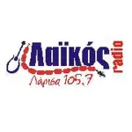 Λαϊκός fm 105,7