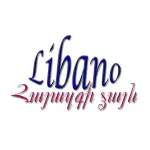 Libano - Հայազգի Ձայն