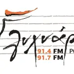 Lihnari 91.7 FM