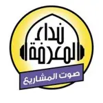 الرئيسية