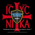 Orthodox Sentinel Chant Radio - Chant