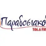 Παραδοσιακός 106.6