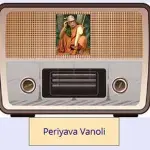 Periyava Vanoli