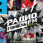 Radio Gomel FM 101.3