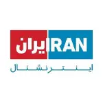 رادیو ایران اینترنشنال