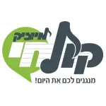 רדיו קול חי - ערוץ-המוזיקהרדיו