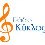 Radio Kyklos