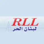 Radio Liban Libre (RRL)