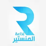 بوابة الإذاعة التونسية