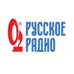 Русское Радио - Молдова