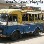 Radio SeneEthiopia