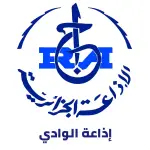 Radio Algérienne - Radio El Oued Souf