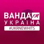 Радіо Ванда FM - UKRNEWHITS