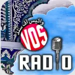 Radio Voice of Sindh