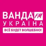 Радио Ванда-FM