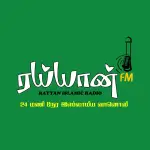 ரய்யான் FM